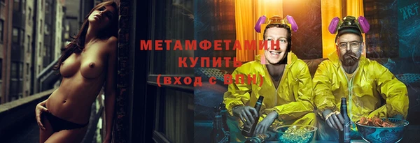 МДМА Аркадак