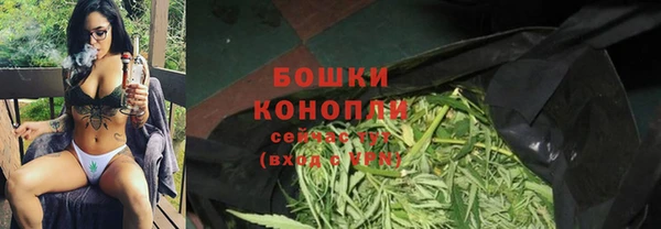 трава Балабаново